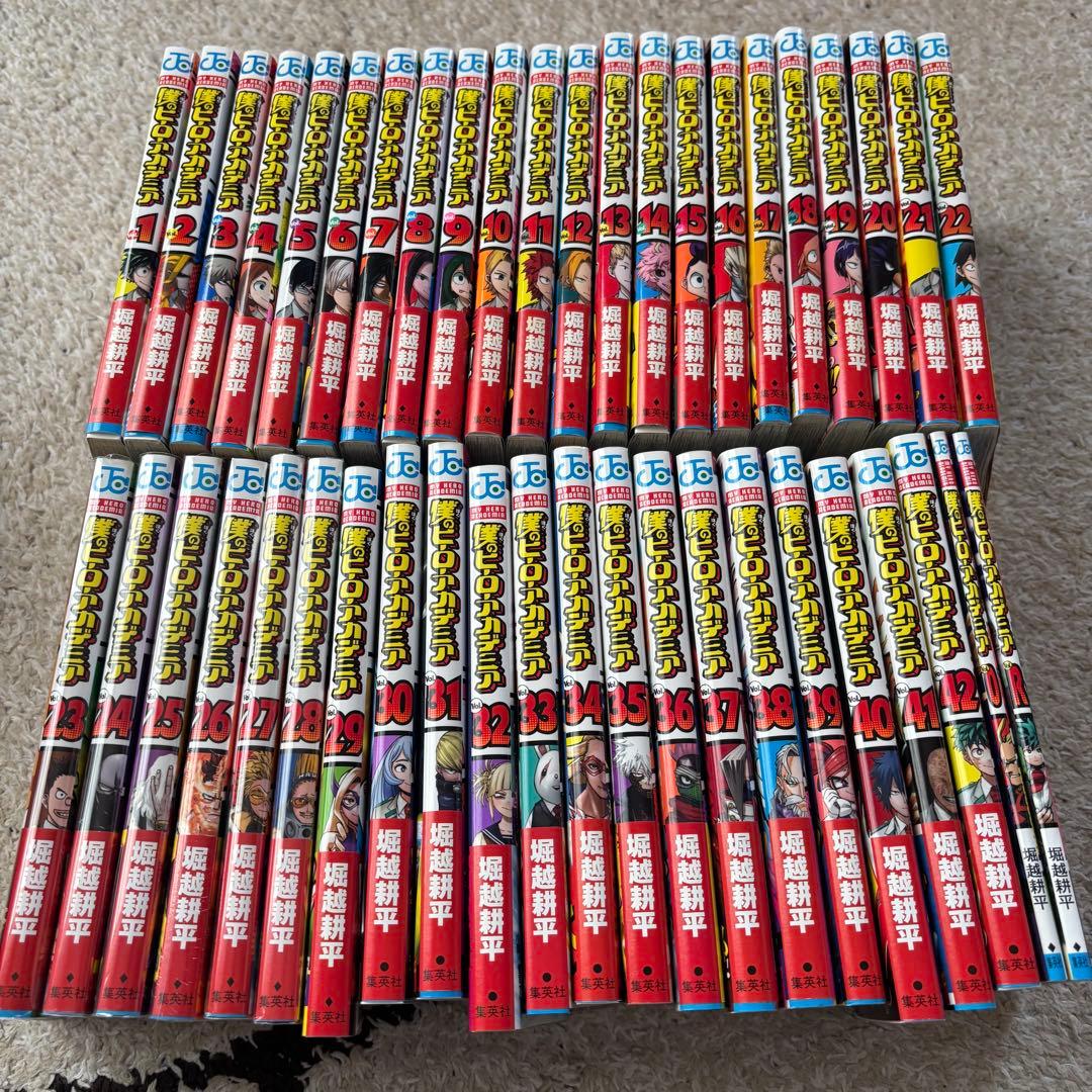 僕のヒーローアカデミア　全巻　全巻収納BOXセット