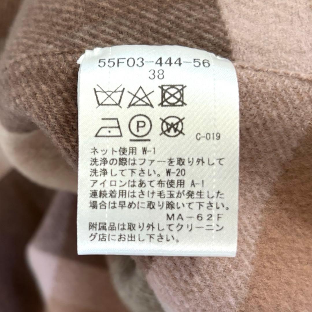 【極美品✨】ブルーレーベルクレストブリッジ　ポンチョ　リバーシブル　ファー　38