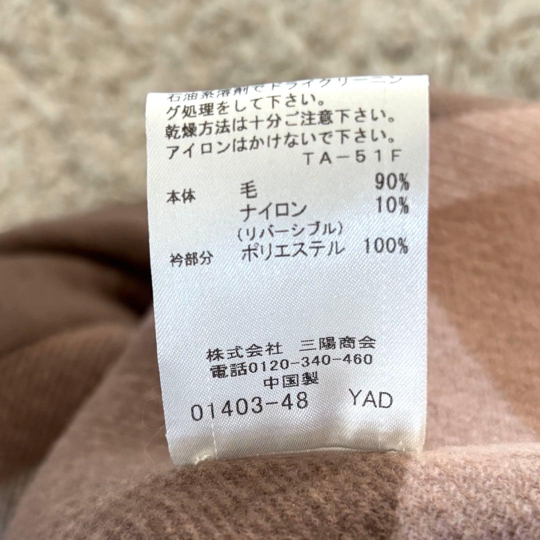 【極美品✨】ブルーレーベルクレストブリッジ　ポンチョ　リバーシブル　ファー　38