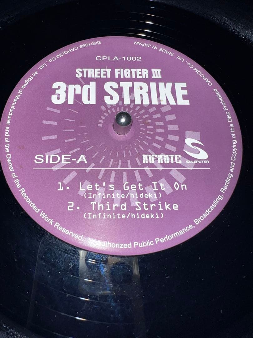 STREET FIGHTER III 3rd STRIKE レコード