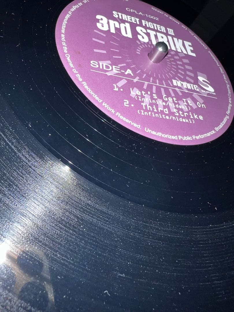 STREET FIGHTER III 3rd STRIKE レコード