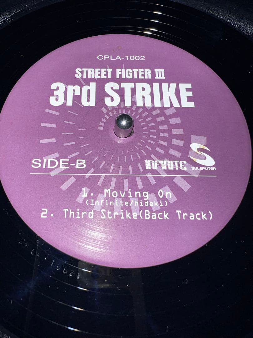 STREET FIGHTER III 3rd STRIKE レコード
