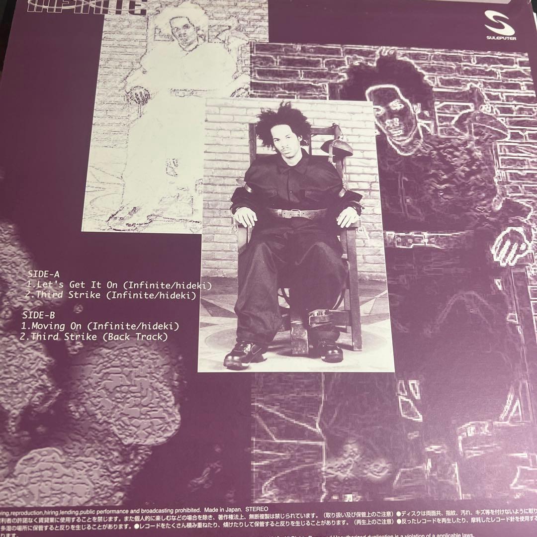 STREET FIGHTER III 3rd STRIKE レコード