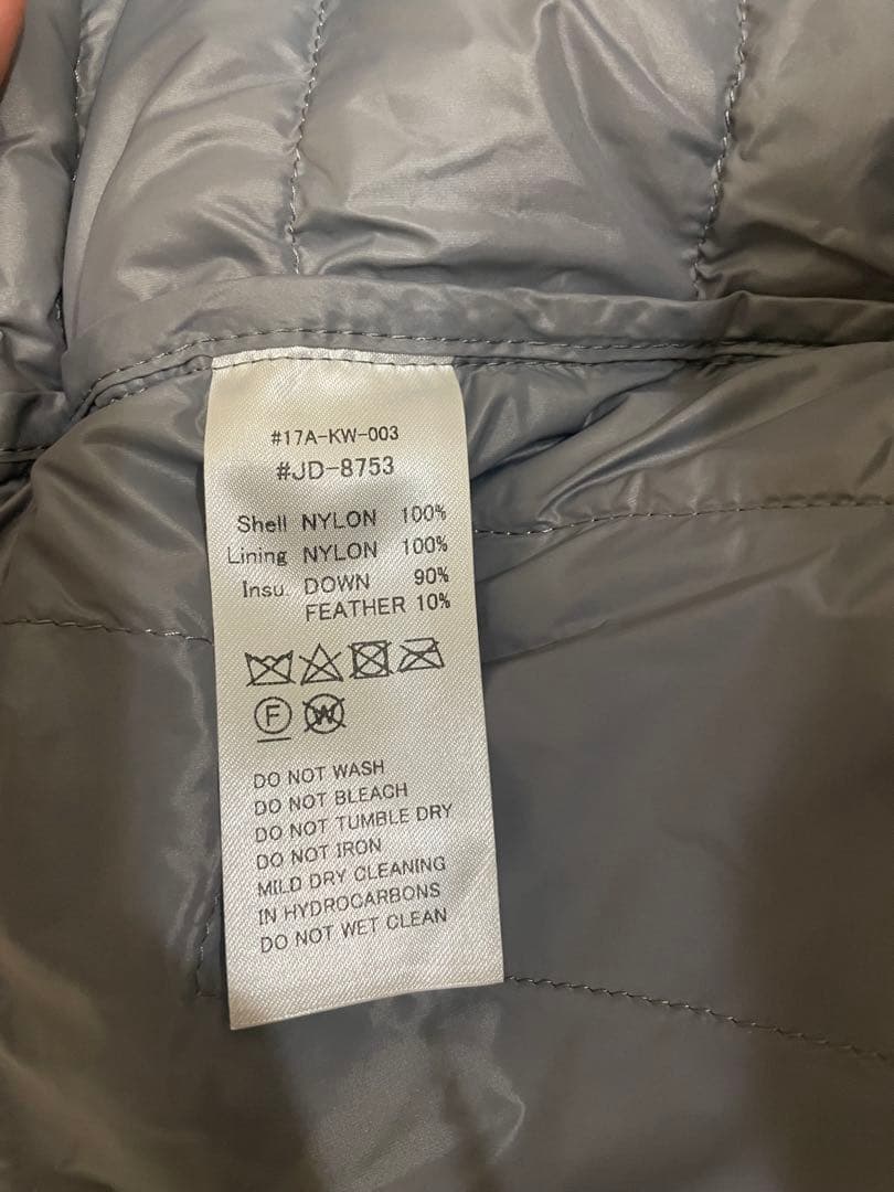 【美品】Danton ダントン ダウンベスト インナーダウン カーキ