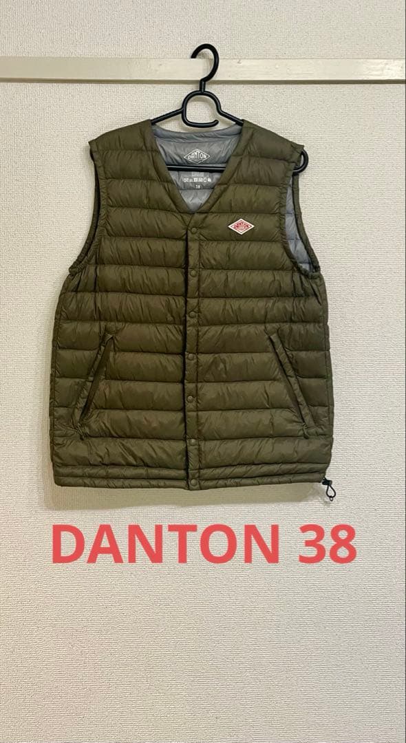 【美品】Danton ダントン ダウンベスト インナーダウン カーキ