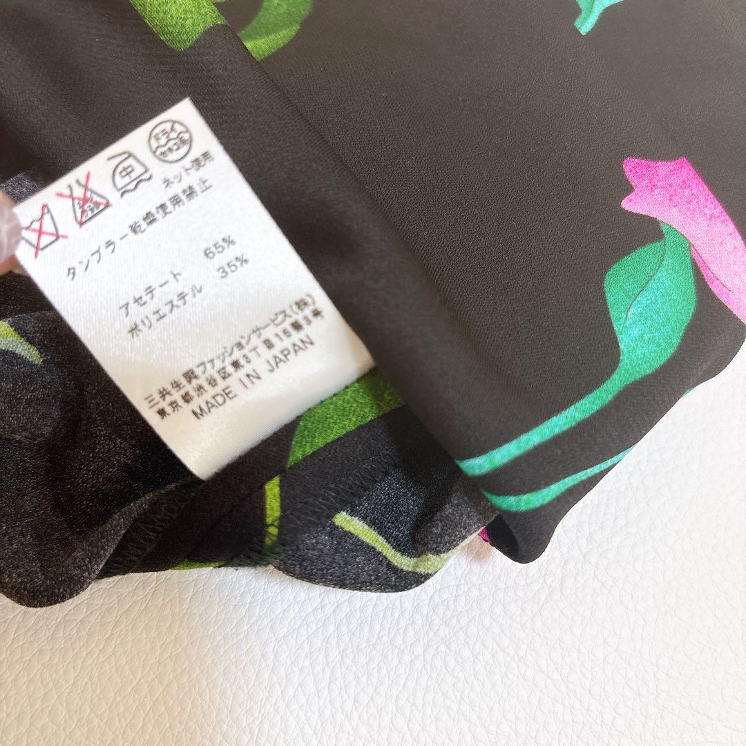 極美品☆LEONARD 胡蝶蘭 カットソー タンクトップ カンカン トリム