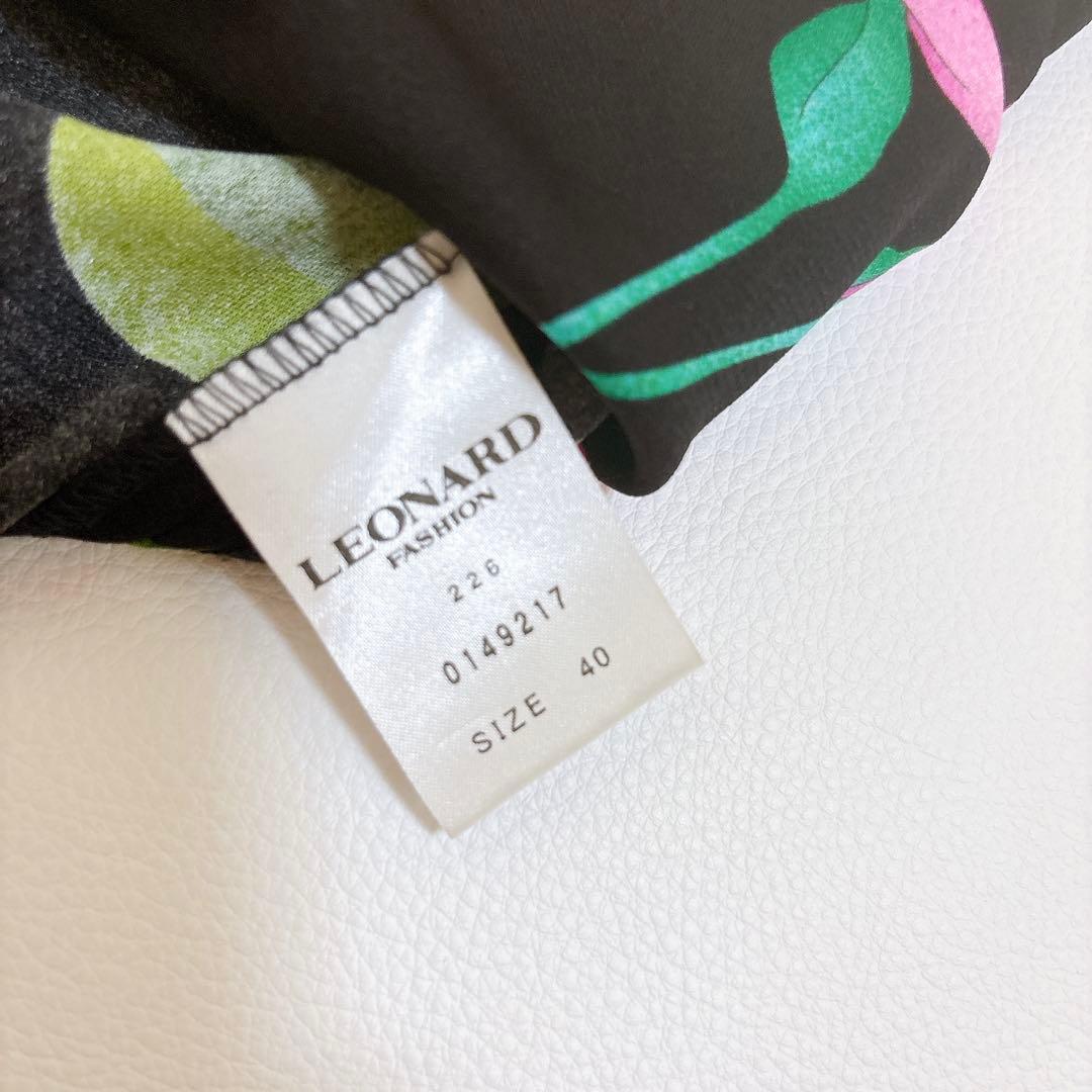 極美品☆LEONARD 胡蝶蘭 カットソー タンクトップ カンカン トリム