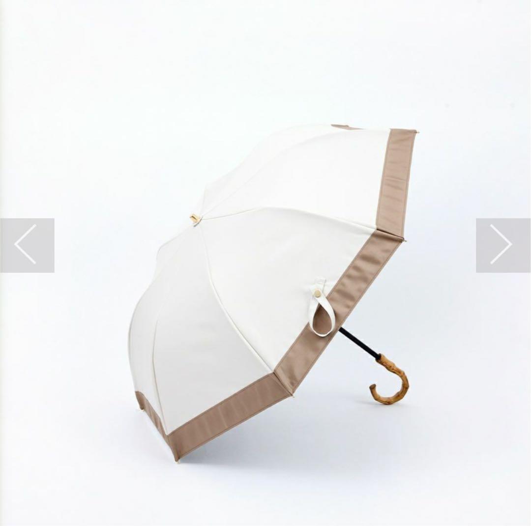 untule 2段折りEASY(50㎝)