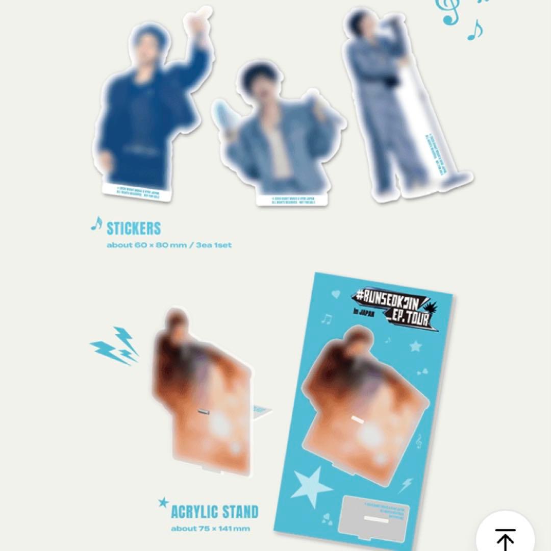 BTS Jin RUNSEOKJIN_EP.TOUR in JAPAN 未開封