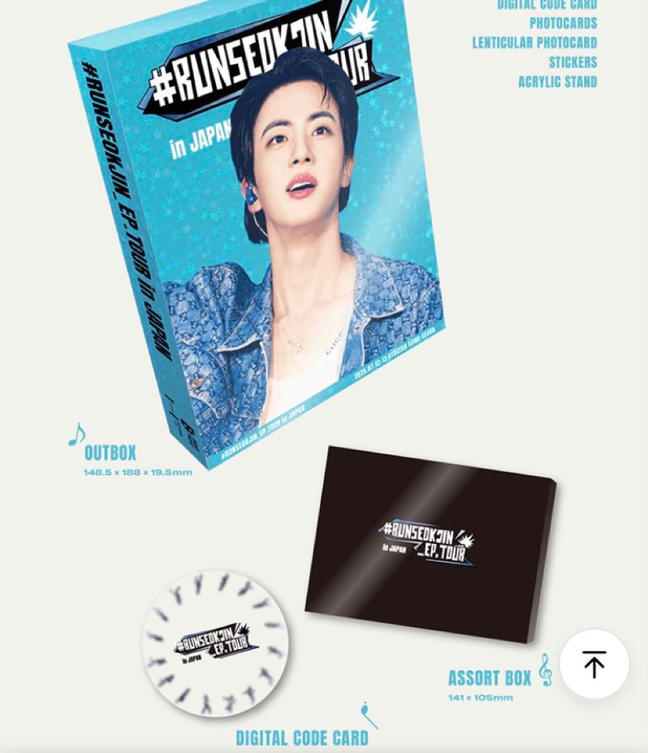 BTS Jin RUNSEOKJIN_EP.TOUR in JAPAN 未開封