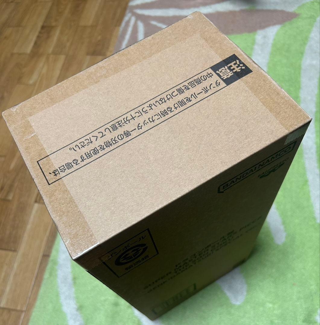 ゲンキダマツリ孫悟空フィギュア