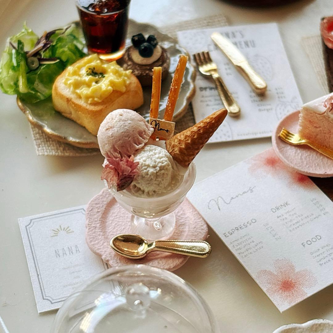 エリー様　オーダーページ