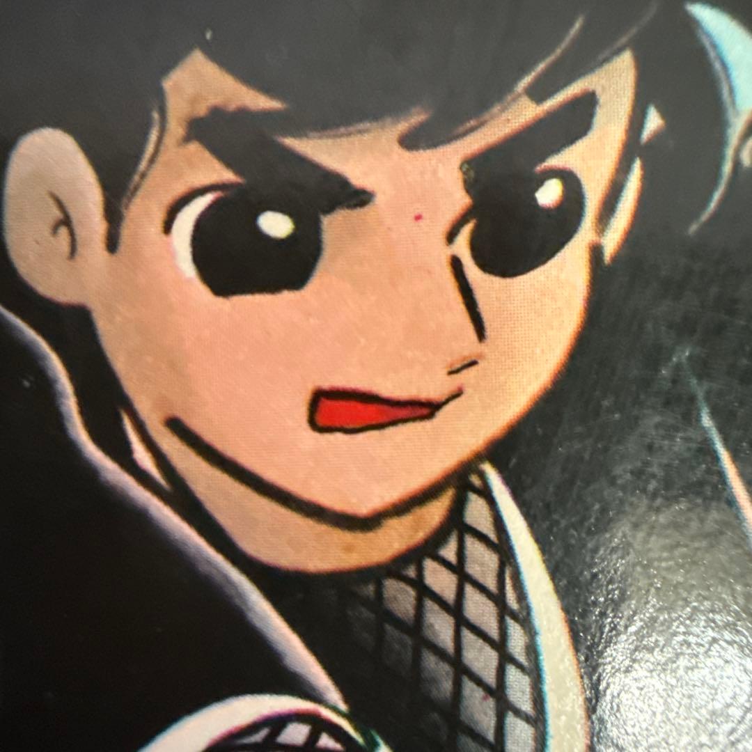 伊賀の影丸 特集号 1966年 9月号