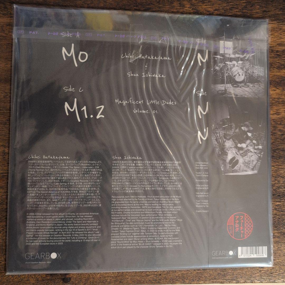 畠山地平＆石若俊　マグニフィセント・リトル・ダッズ vol.1