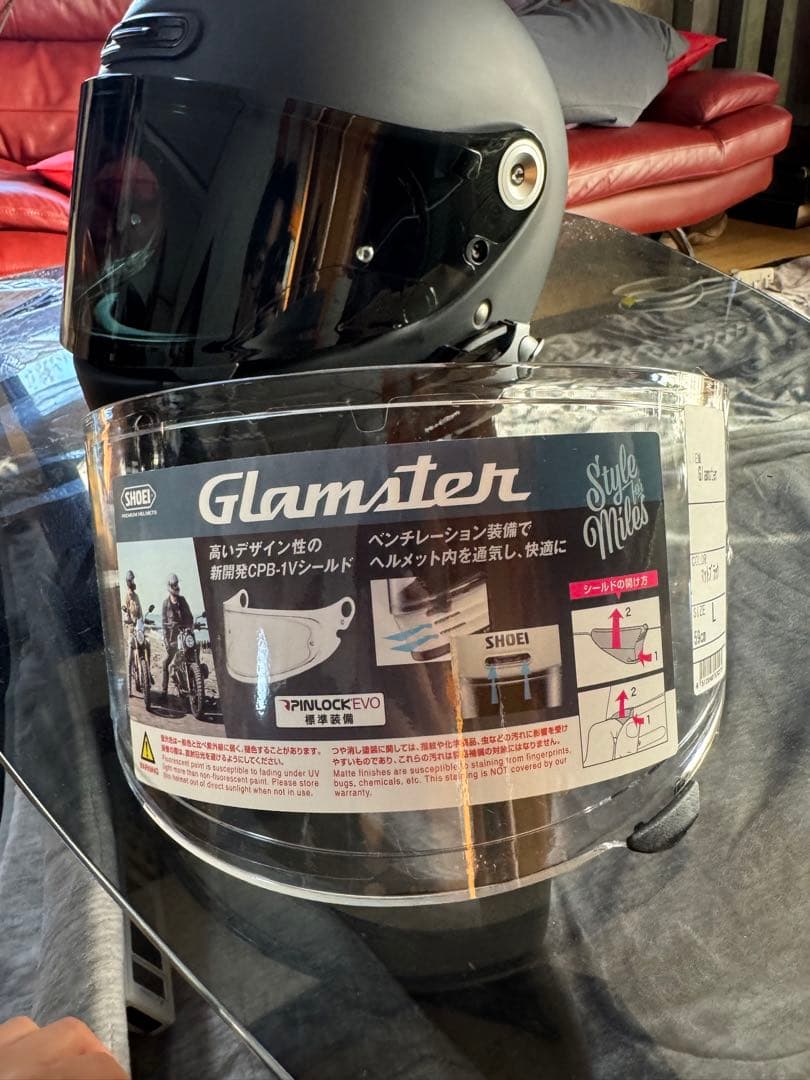 SHOEI Glamster フルフェイスヘルメットビーコムsb6xシングルつき