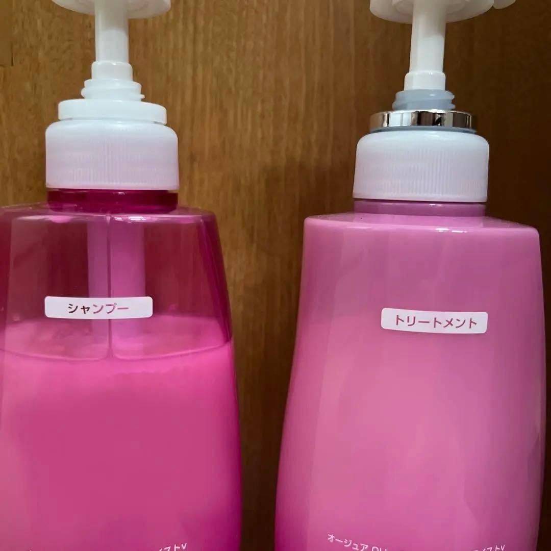 Aujua クエンチ シャンプー & トリートメント セット