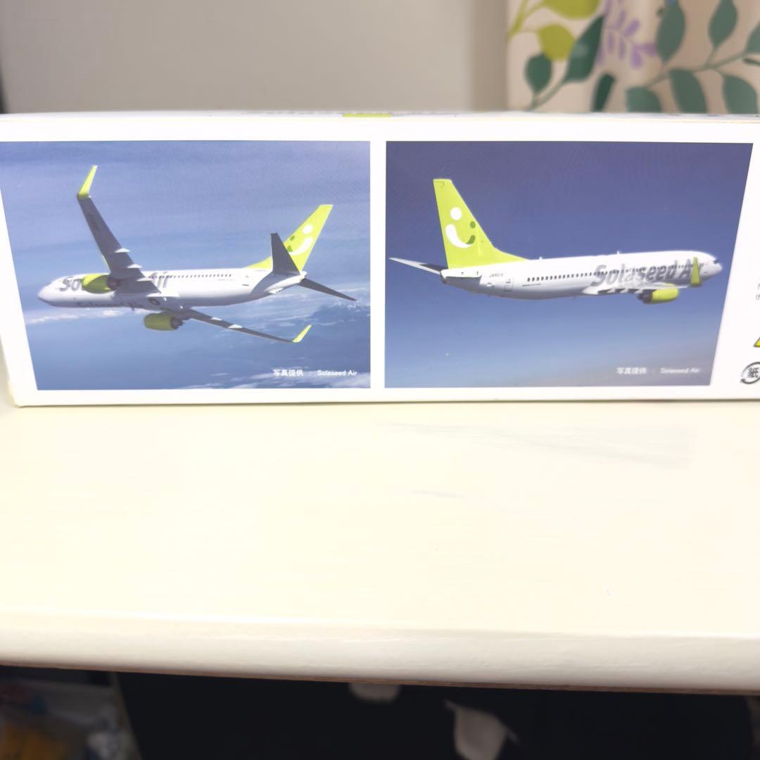 Solaseed Air ソラシドエア模型ボーイング737-800　1/130