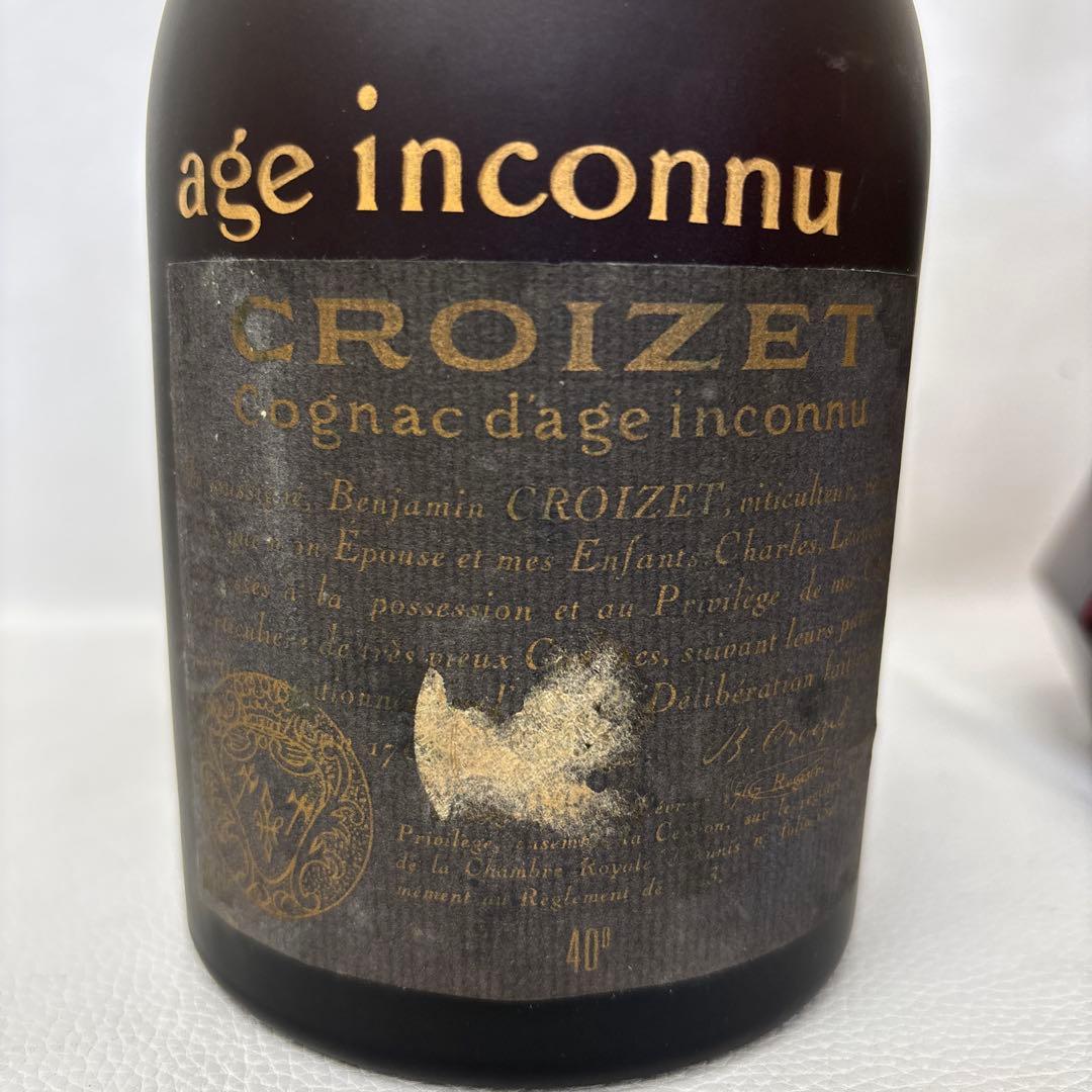 クロアーゼ CROIZET & プリンスユベール ポリニャック XO ロイヤル