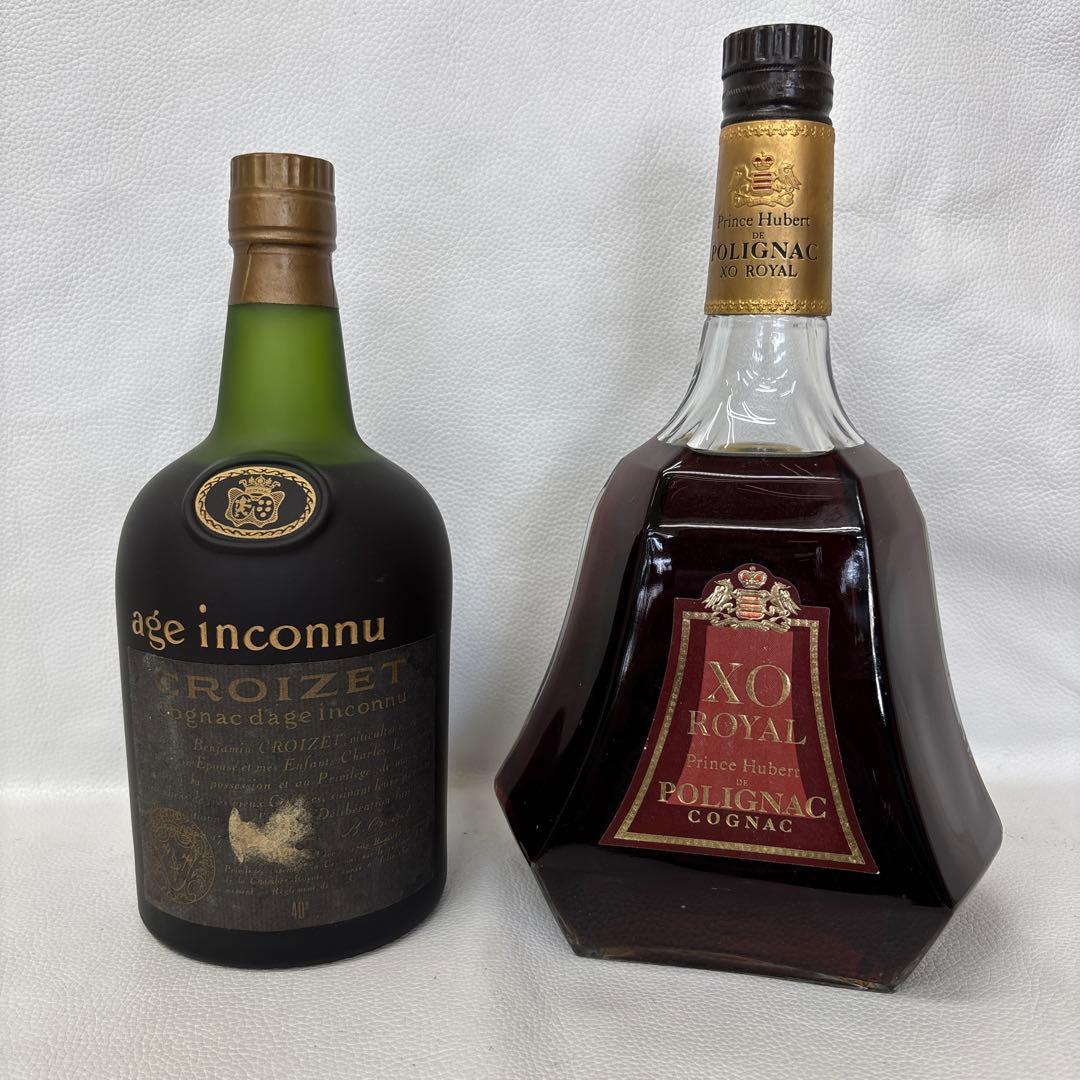 クロアーゼ CROIZET & プリンスユベール ポリニャック XO ロイヤル