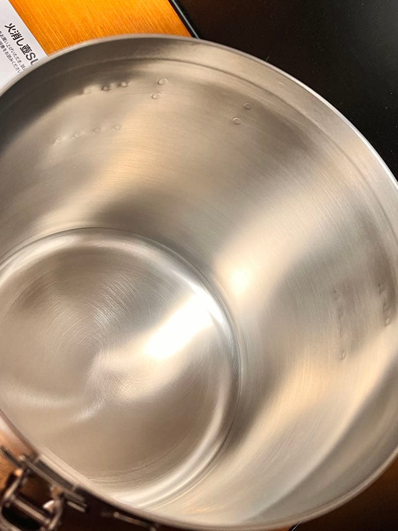 ユニフレーム　火消し壺　廃盤品