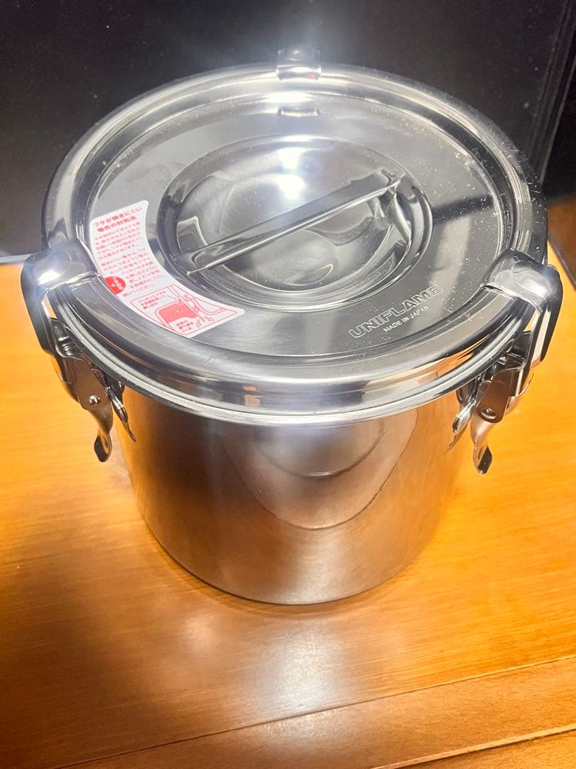 ユニフレーム　火消し壺　廃盤品