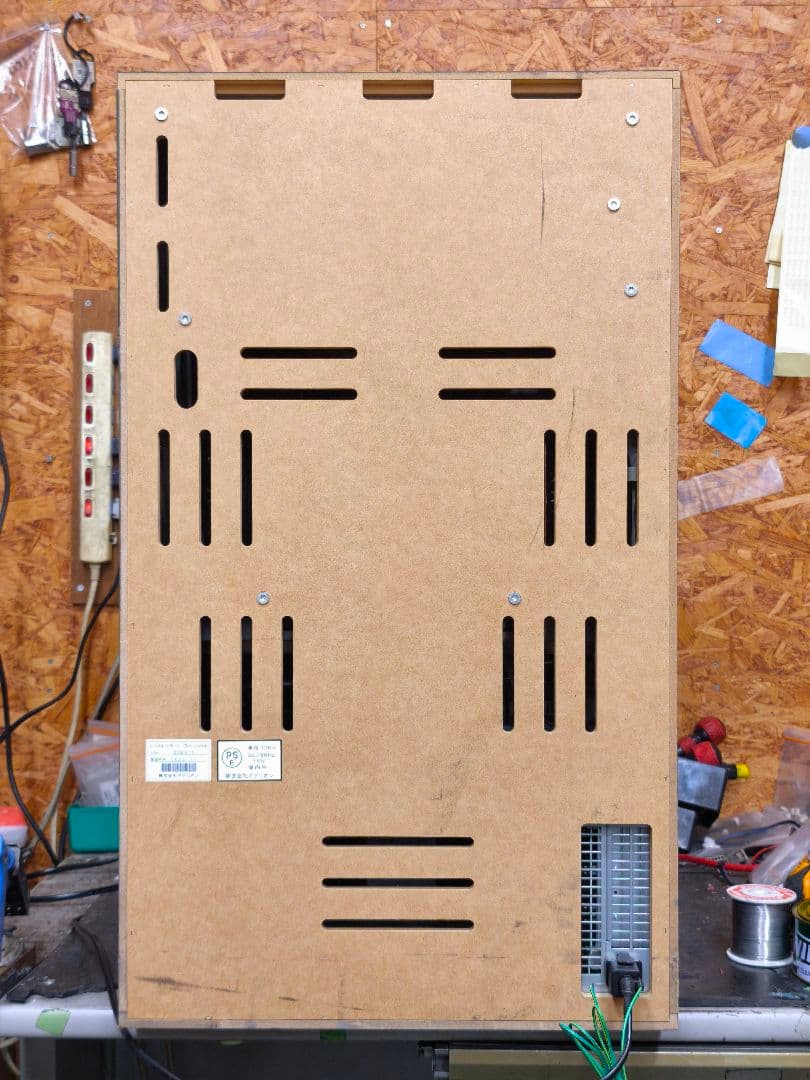 【飴】バイオハザード ヴィレッジ 簡易ユニット付