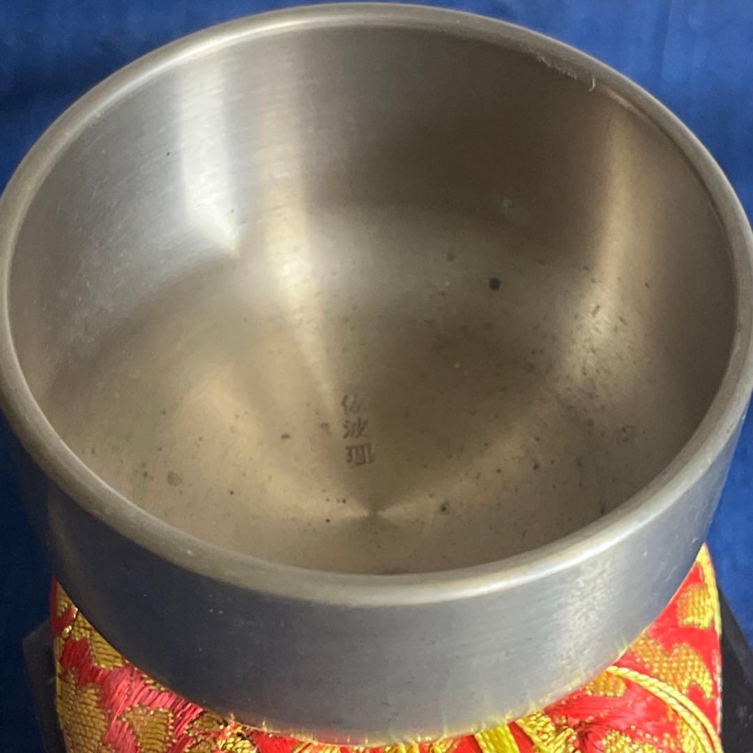 さはり　佐波理　おりん　値下げ可