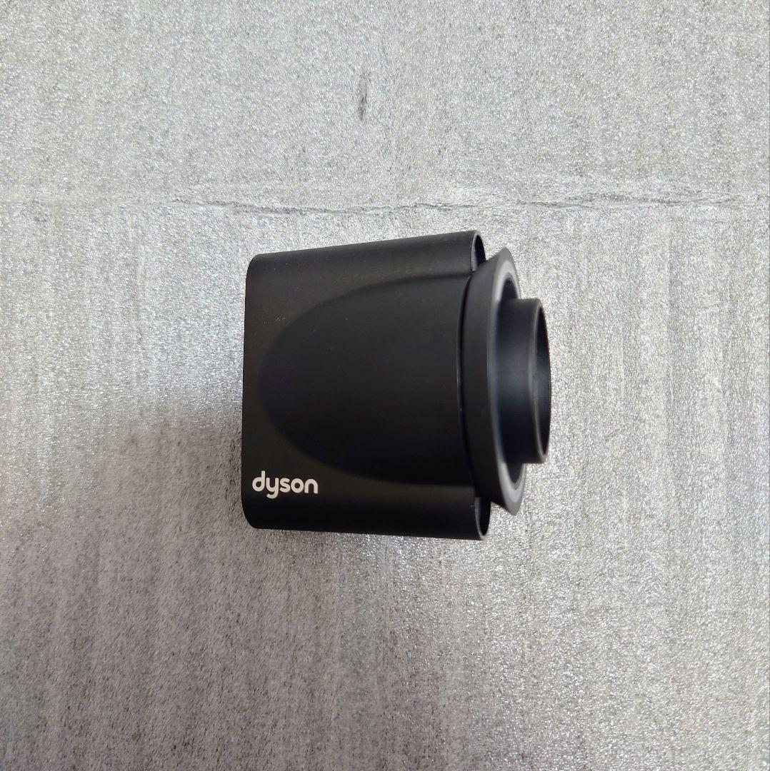 最新モデル 美品 25年製 Dyson hd08 ダイソン ヘアドライヤー