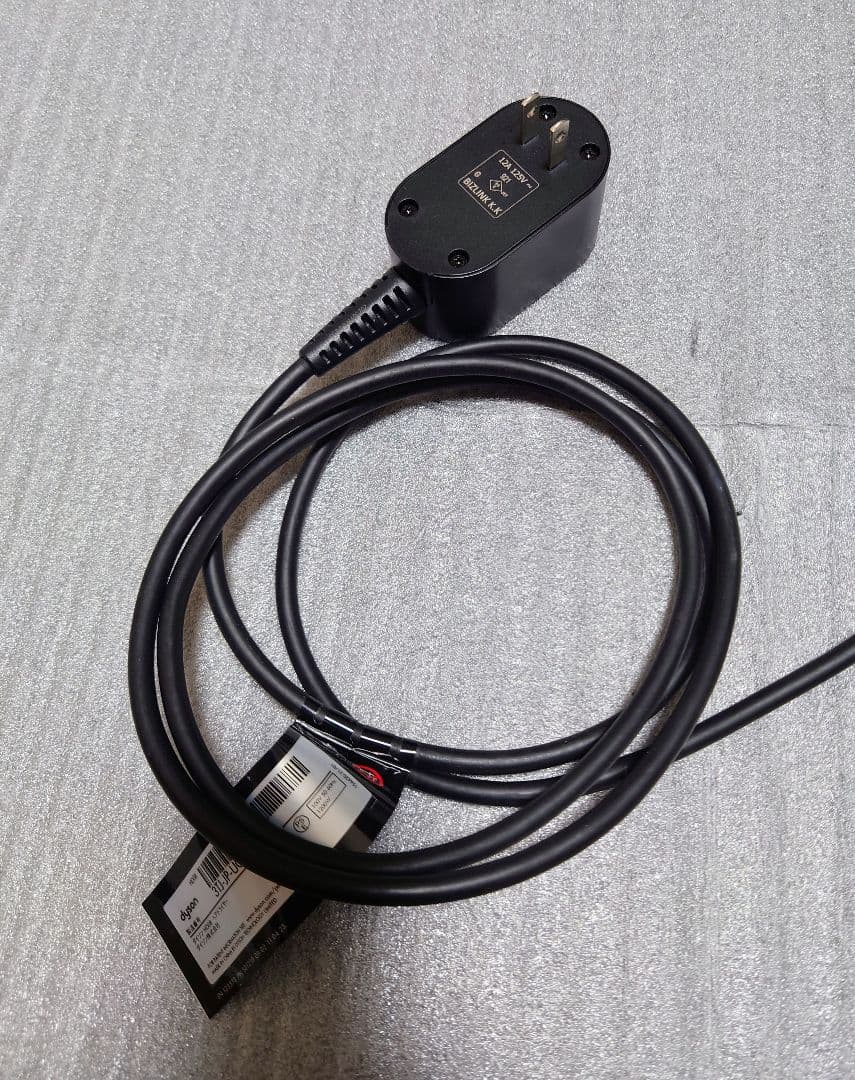 最新モデル 美品 25年製 Dyson hd08 ダイソン ヘアドライヤー