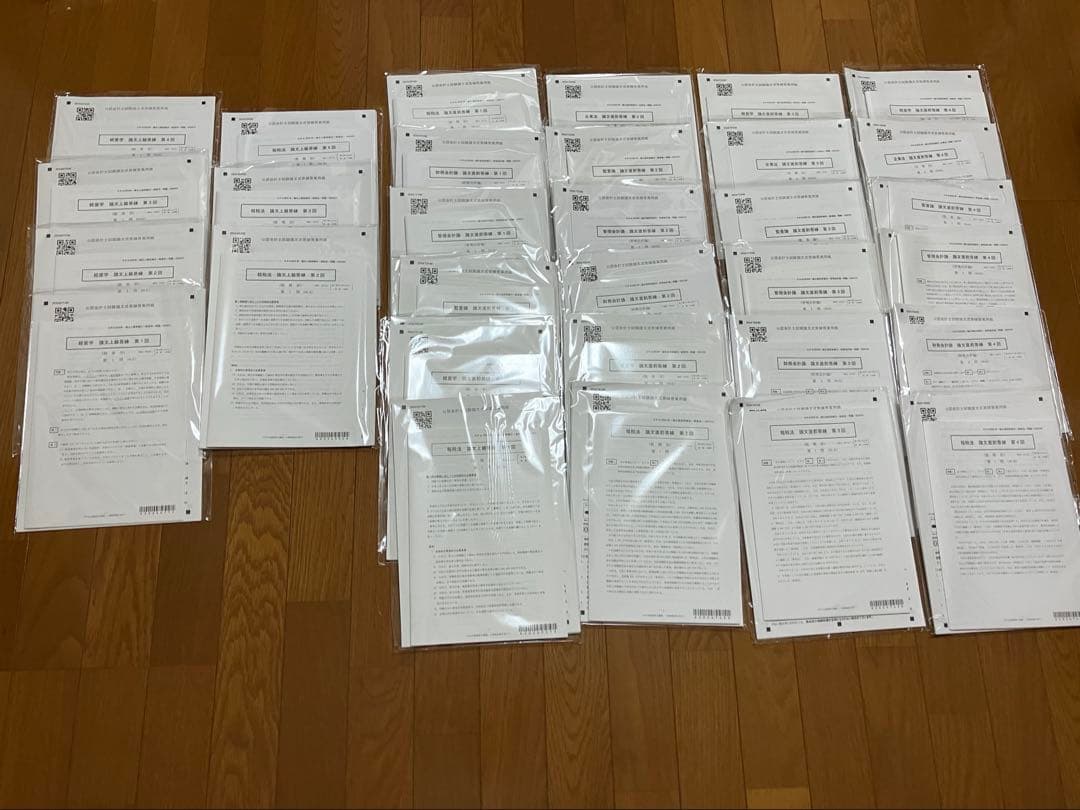 【新品】CPA 公認会計士講座 論文2024年テキスト・問題集