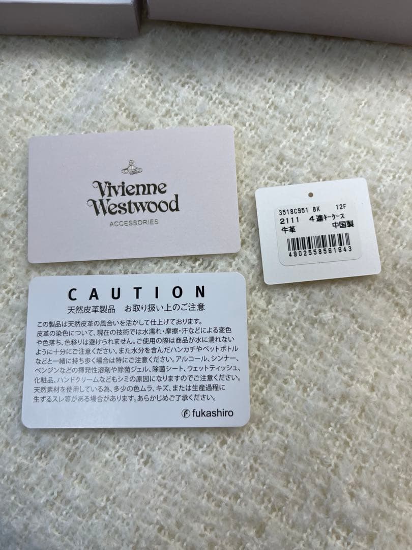 Vivienne Westwood ブラックキーケース　新品未使用