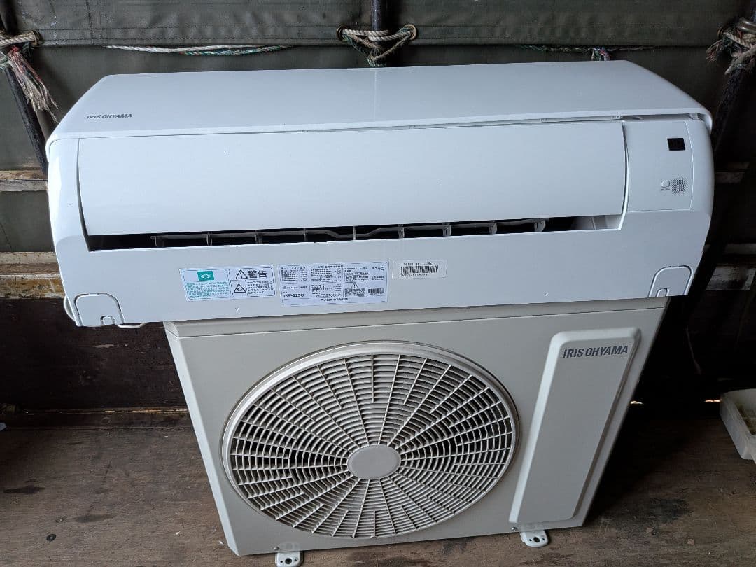 アイリスオーヤマ・ルームエアコン・IKF-225G・2024年製・主に６畳用