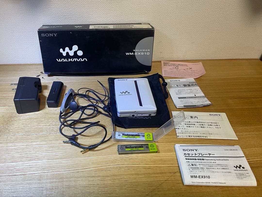 【稼働確認】SONY WALKMAN WM-EX910