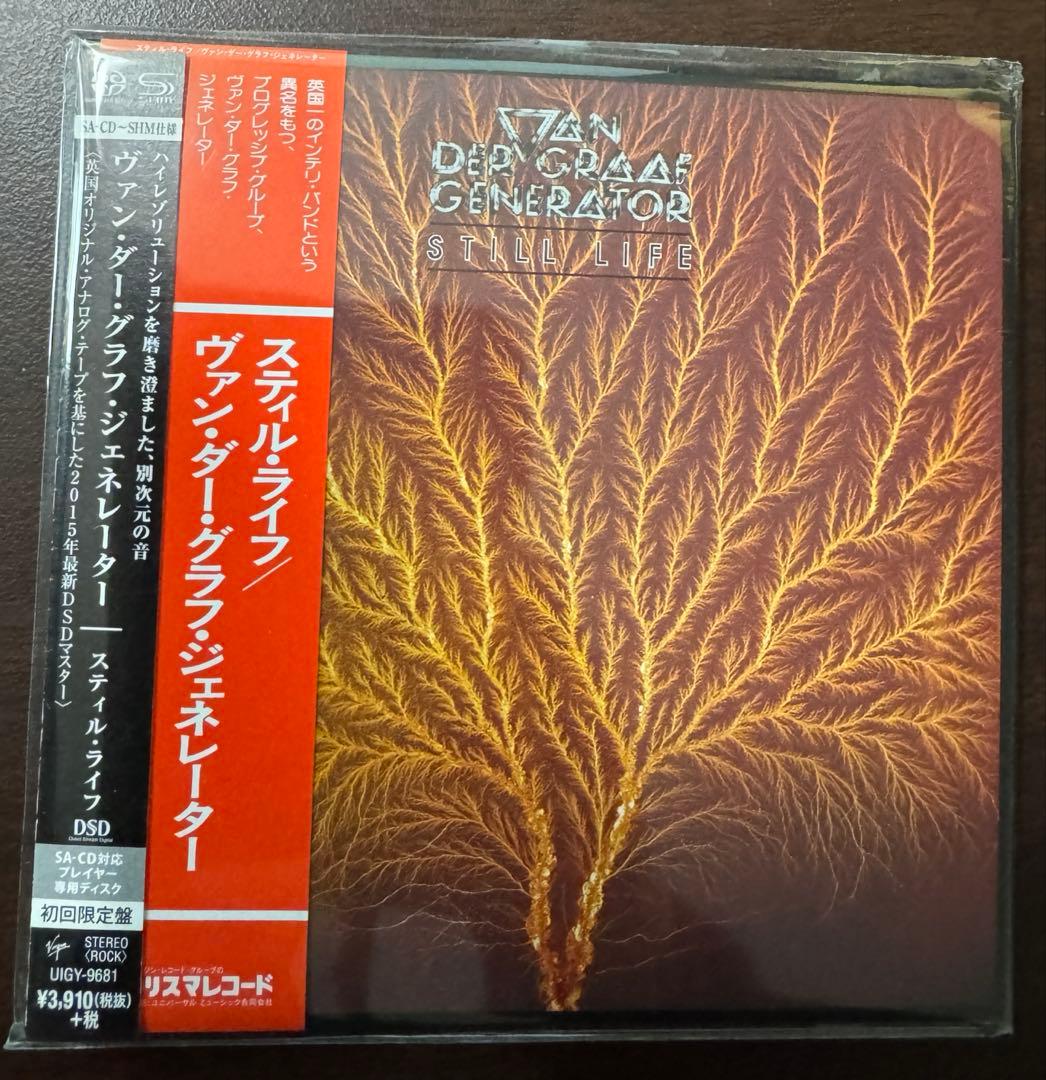 【SACD】Van Der Graaf Generator STILL LIFE
