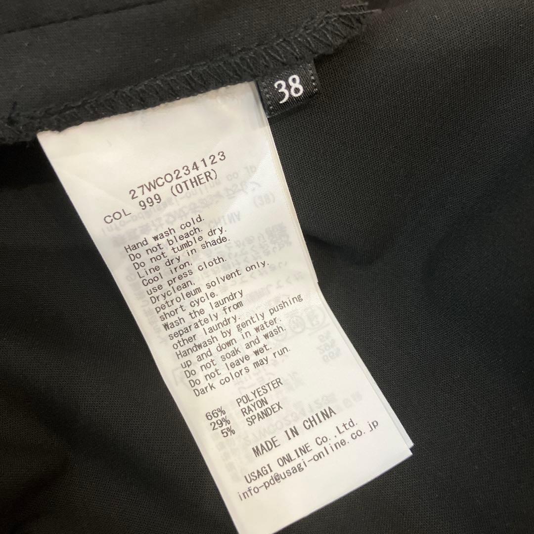 SORIN TR Stretch Velour Sleeves Dress 黒