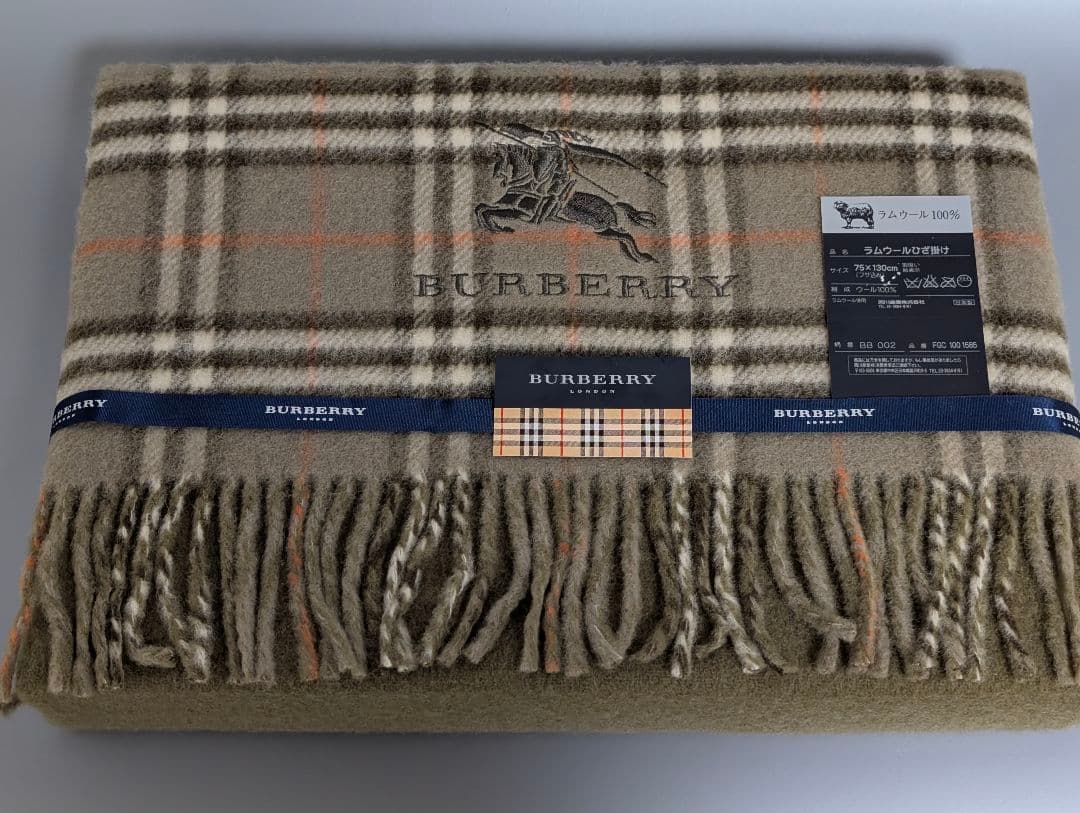 BURBERRY ウールチェックひざ掛け 75×130cm