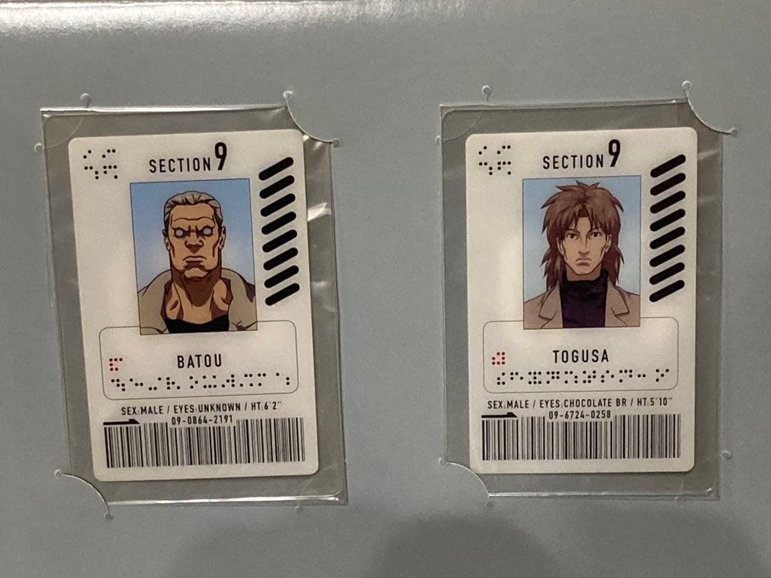 攻殻機動隊STAND ALONE COMPLEX DVDセット