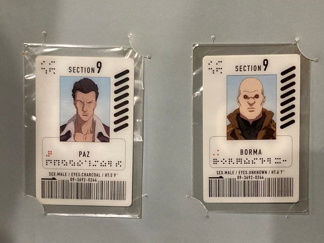 攻殻機動隊STAND ALONE COMPLEX DVDセット