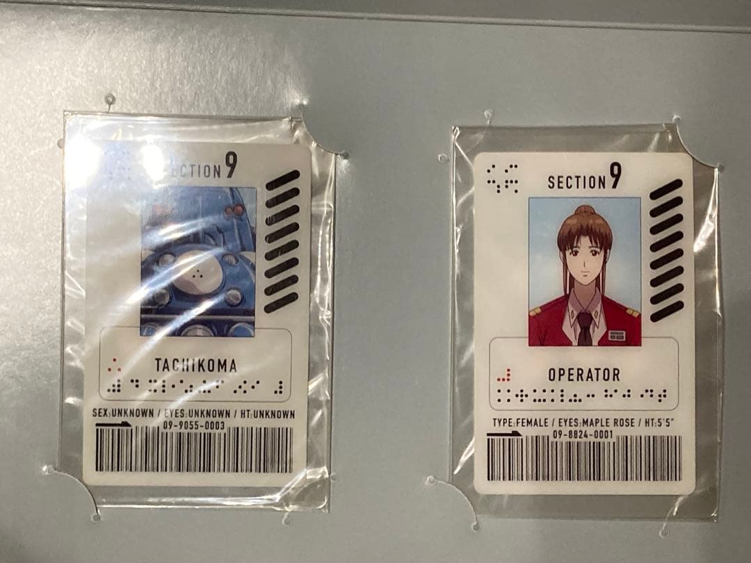 攻殻機動隊STAND ALONE COMPLEX DVDセット