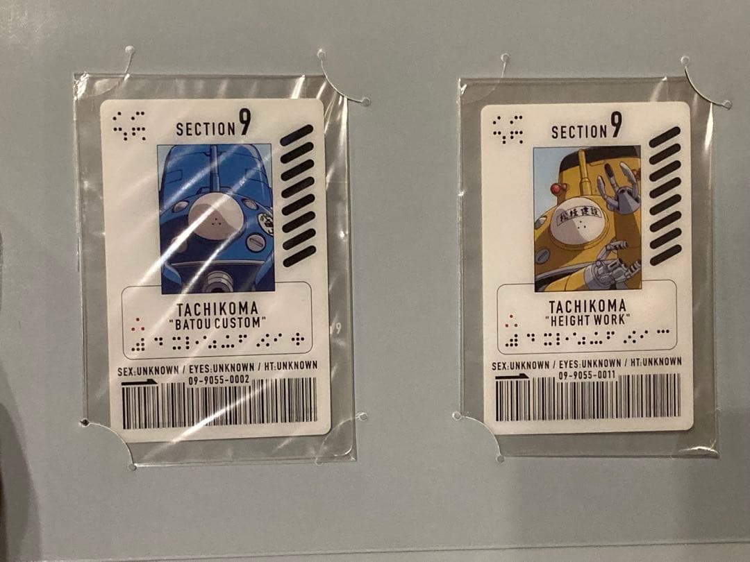 攻殻機動隊STAND ALONE COMPLEX DVDセット