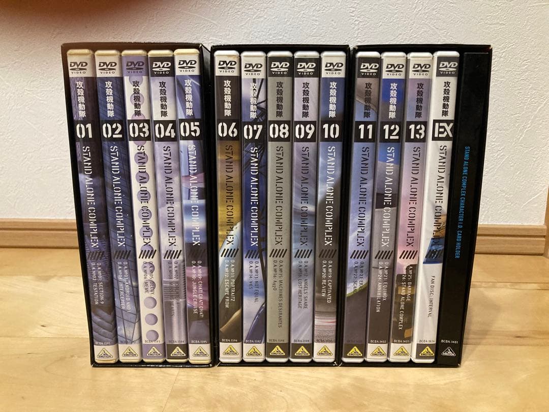 攻殻機動隊STAND ALONE COMPLEX DVDセット