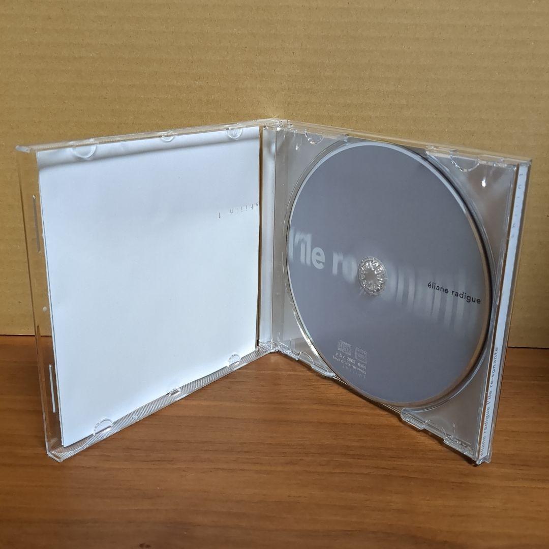 ELIANE RADIGUE 『l'île re-sonante』