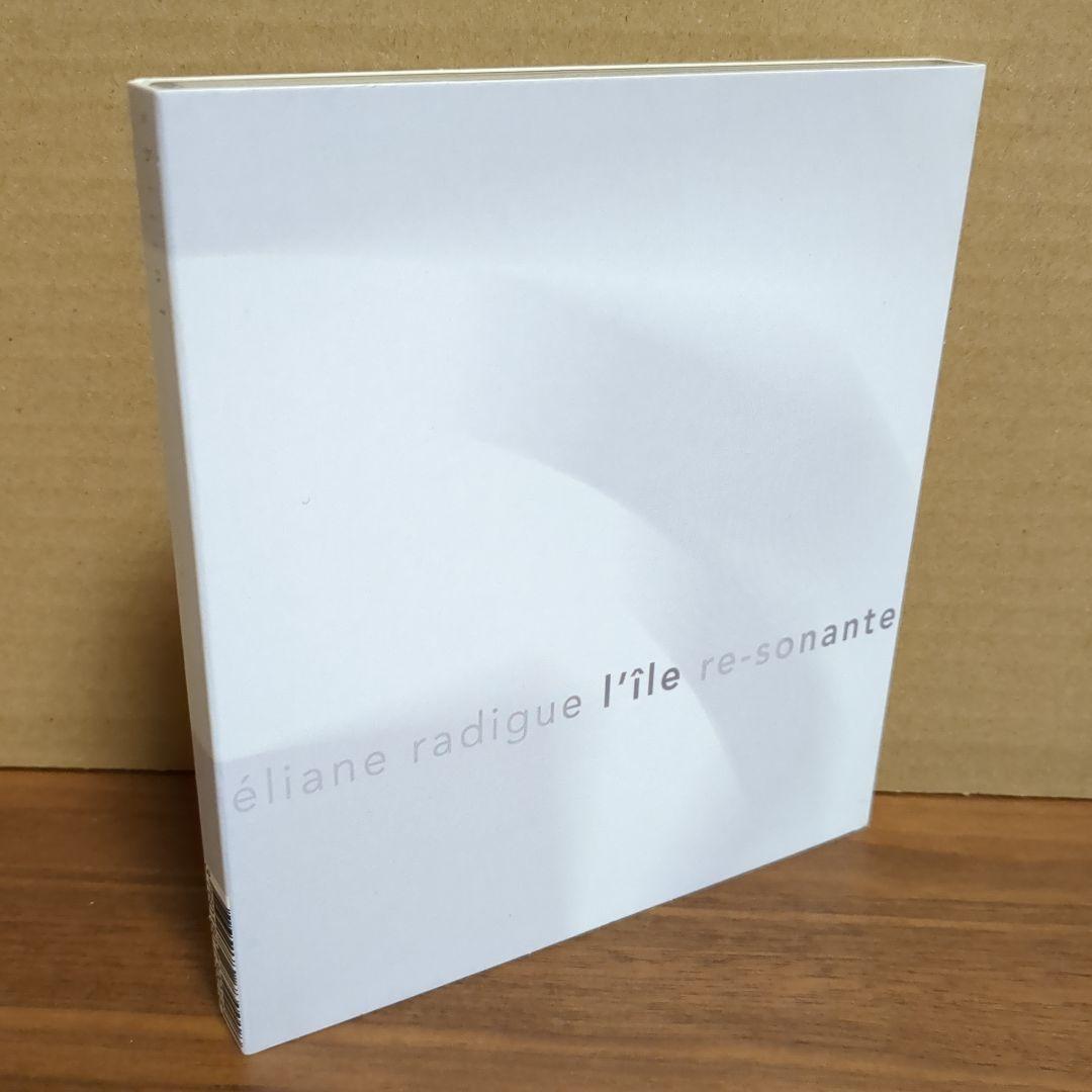 ELIANE RADIGUE 『l'île re-sonante』