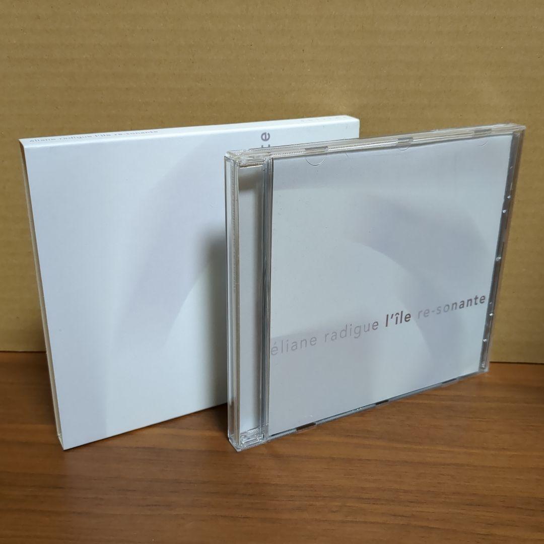 ELIANE RADIGUE 『l'île re-sonante』