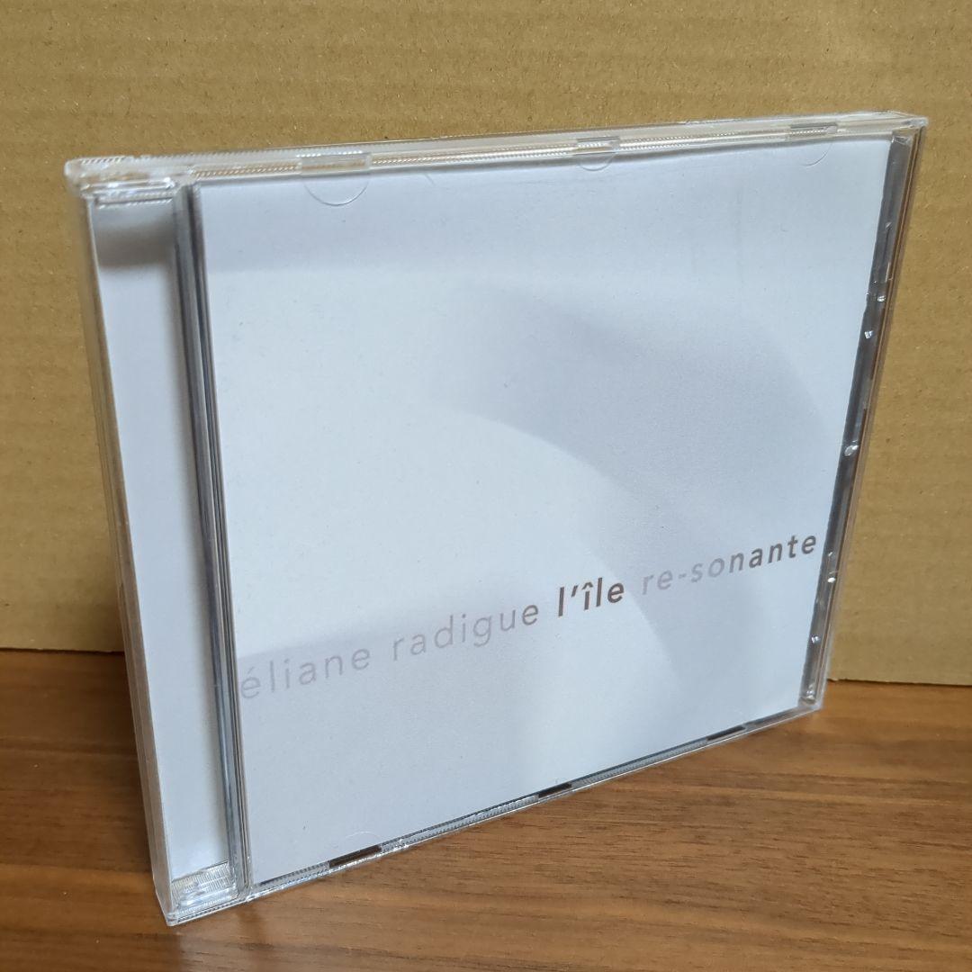 ELIANE RADIGUE 『l'île re-sonante』