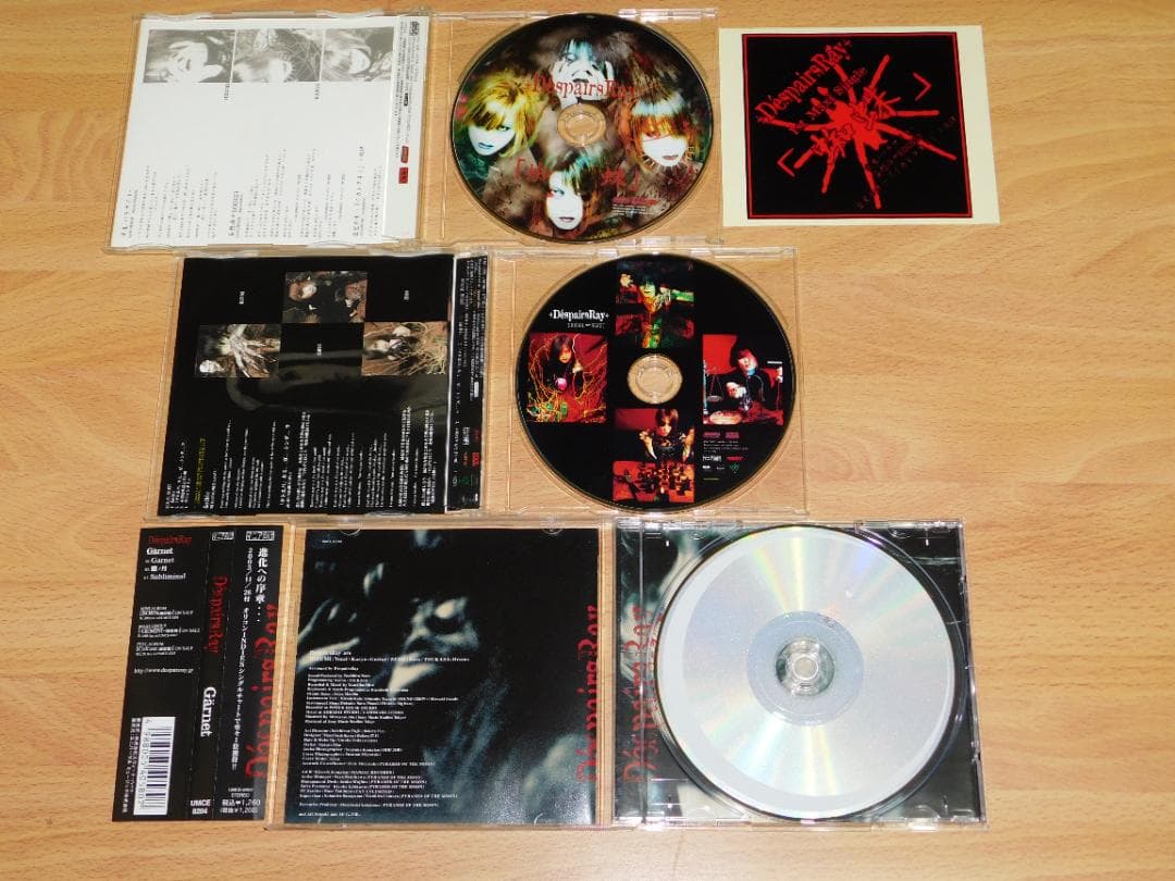 D'espairsRay　CDセット