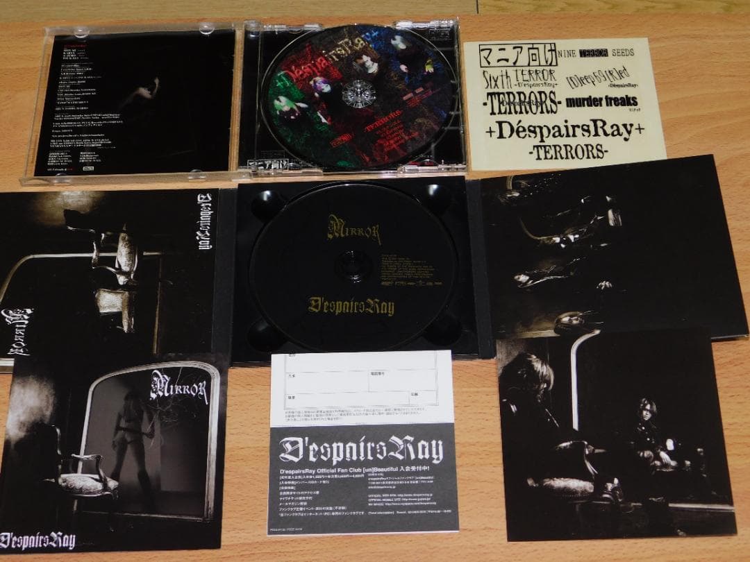 D'espairsRay　CDセット
