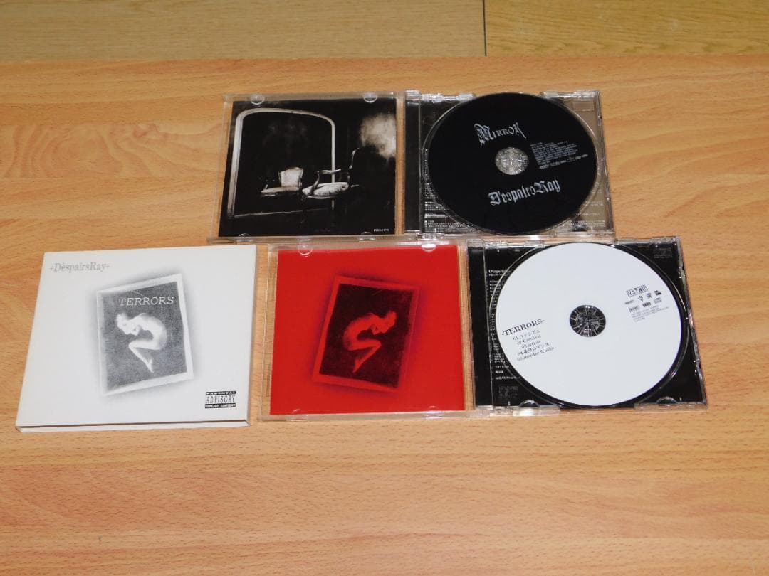 D'espairsRay　CDセット
