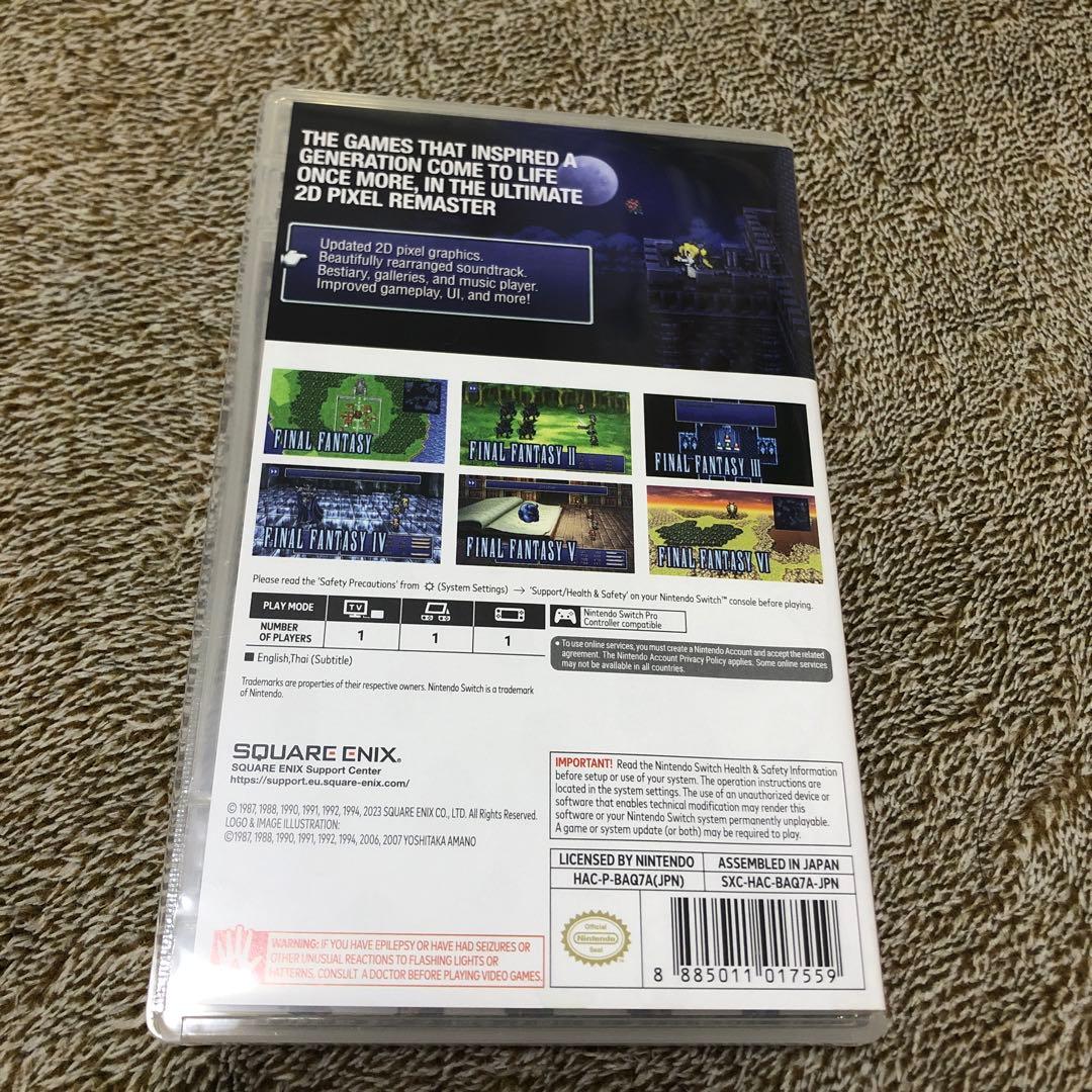 ファイナルファンタジー　ピクセルリマスター☆日本語対応