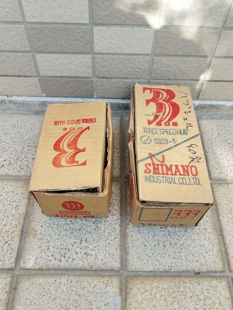 稀少新品 シマノ333 3スピードハブ 軽快車 実用車 軽運搬車 60年代